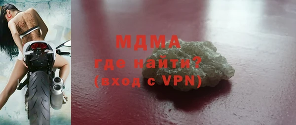 мефедрон мука Карталы